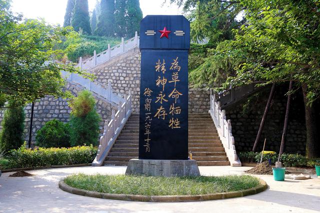 渭华起义纪念馆，渭华起义纪念馆介绍？